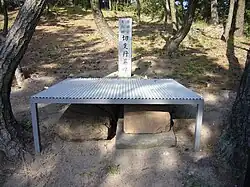 Kirishitan Tombstones