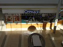 Cinnabon at Governor's Square Mall, Clarksville, Tennessee