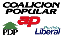 AP–PDP–UL