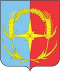 Coat of arms of Andropovsky District