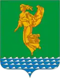 Coat of arms of Angarsk