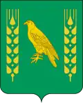 Coat of arms of Aurgazinsky District