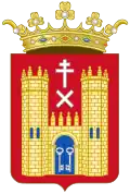 Coat of arms of Baeza