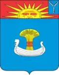 Coat of arms of Balakovsky District