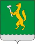Coat of arms of Beloretsk