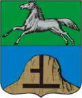 Coat of arms of Biysky District