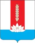 Coat of arms of Chernigovsky District