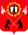 Coat of arms of Chudovo