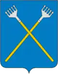 Coat of arms of Chukhloma