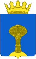 Coat of arms of Demyansky District