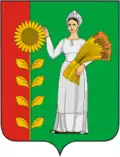 Coat of arms of Dobrinsky District