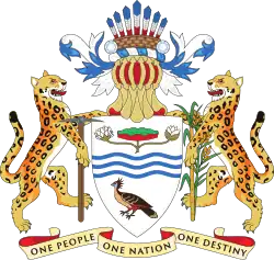 Coat of arms of Guyana