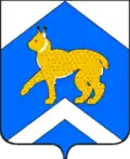 Coat of arms of Isetsky District