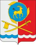 Coat of arms of Kamensk-Shakhtinsky