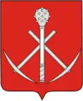 Coat of arms of Kireyevsk