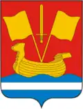 Coat of arms of Kirovsky District
