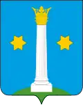 Coat of arms of Kolomna