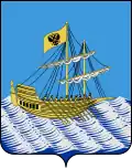 Coat of arms of Kostroma