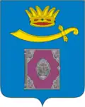 Coat of arms of Krasnoyarsky District, Astrakhan Oblast