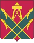 Coat of arms of Kropotkin