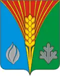 Kurmanayevsky District