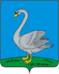 Coat of arms of Lebedyansky District