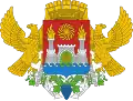 Coat of arms of Makhachkala