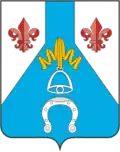 Coat of arms of Mendeleyevsk