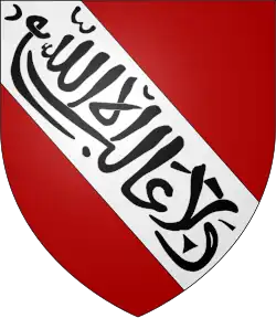 Coat of arms of Granada