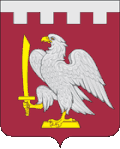 Coat of arms of Nikiforovsky District