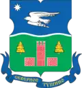 Coat of arms of Severnoye Tushino District