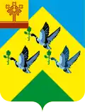 Coat of arms of Novocheboksarsk