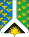 Coat of arms of Novokuznetsky District