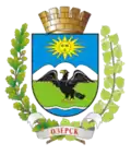 Coat of arms of Ozyorsk