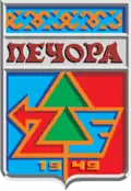 Coat of arms of Pechora