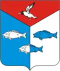 Coat of arms of Penovsky Autonomous Okrug