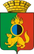 Coat of arms of Pervouralsk