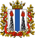 Coat of arms of Kamchatka