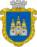 Coat of arms of Samar