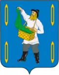 Coat of arms of Savinsky District