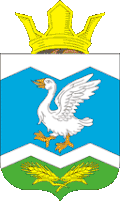 Coat of arms of Shadrinsky District