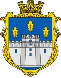 Coat of arms of Stare Selo