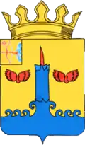 Coat of arms of Svechinsky District