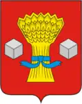 Coat of arms of Svetloyarsky District