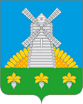 Coat of arms of Tokaryovsky District