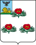 Coat of arms of Veydelevsky District