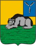 Coat of arms of Volsk