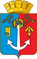 Coat of arms of Votkinsk