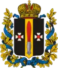 Coat of arms of Shusha uezd