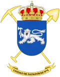 Coat of Arms of the former 5th Engineer Unit (UZAP-V)